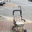 인천복지용구센터 이미지