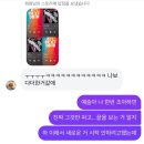 왓브로스 | 2月(上)