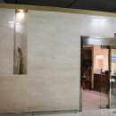 인천공항휴게스트하우스 이미지