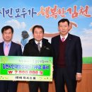 이지시스템 이미지