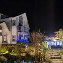 곰배령올레 이미지