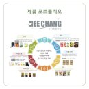 강릉유업 이미지