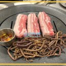 육치미
