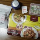 페리카나4 이미지