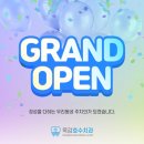 청담트윈스2 이미지