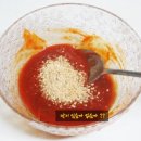 장터양념소금 이미지