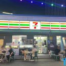 세븐일레븐 대전나루터점 이미지