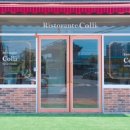 배산로3길 이미지