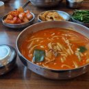 육대장 울산삼산본동점
