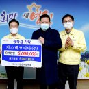 (주)지스텍 이미지