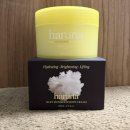 어릴 때 아토피였던 제가 다시 바디케어에 진심이 된 이유 : 하루나 실키 머쉬룸 바디 크림 후기