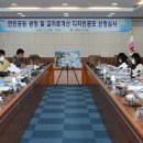 남원교차로