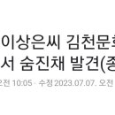 문화예술회관 화장실 이미지