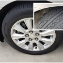 EL모터스 이미지