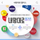 워커힐환승호텔 T2 네이버블로그