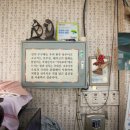 가야포차 이미지