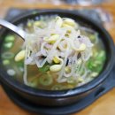 전주현대옥 - 수원시 영통구 센트럴타운로 85 | 전주현대옥