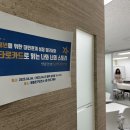 지금부터 힐링캠프 | [후기_영등포보건소 힐링캠프상담실]타로카드로 읽는 나와 너의 스토리: 청년을 위한 대인관계 성장...
