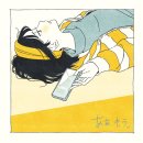 낭만 Dog 네이버블로그
