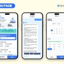 에이아이치과의원 이미지