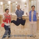 아신나 | 존나괴록다