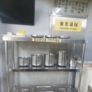 정가네칼국수 이미지