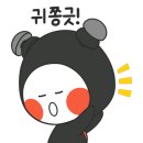 식스에듀학원 이미지