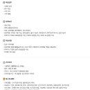 홍인메디칼 이미지