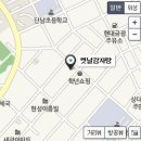 착한감자탕 이미지