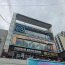 에이커뮤니케이션 | 신림역 미용실 남자다운펌 에이바헤어 신림