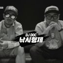 형제낚시