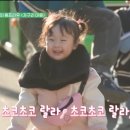 배스킨라빈스제주아라점 네이버블로그
