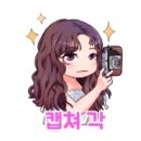 숙이네미용실 이미지