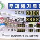 해원 주식회사 이미지