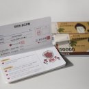 효심마켓 이미지