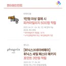 타이거PC방 이미지