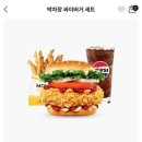 진한상사