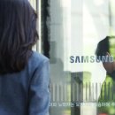 Samsung's record bonuses leave many Koreans envious 삼성의 기록적인 보너스 이미지