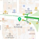 더라인스쿼시클럽범어