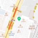 GS25 부산역점 이미지