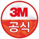 운암산아이파크시니어센터 | 서산 센트럴 아이파크 입주 전 필수 체크! 현장 임장 및 3M 단열필름 시공 가이드 🏢✨