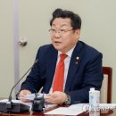 위*일