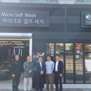 디테일링센터 이미지