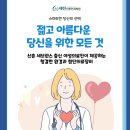 세린산부인과의원 이미지