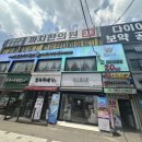 예송헤어