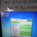 대붕농장 이미지