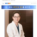 라인컬처의원 이미지