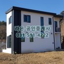 닛쇼이와이
