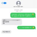 흰여울민박 이미지