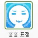한션 | 28